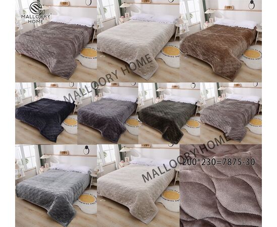 Покрывало 7875-30 р.200*230 "MALLOORY" недорого оптом от прямого поставщика Фотография Покрывало 7875-30 р.200*230 "MALLOORY" недорого оптом от прямого поставщика