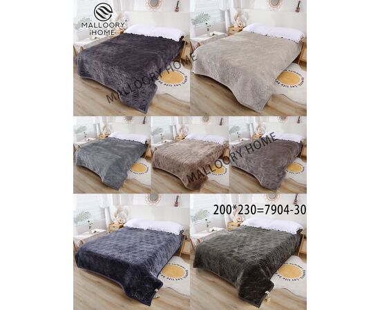 Покрывало 7904-30 р.200*230 "MALLOORY" недорого оптом от прямого поставщика Фотография Покрывало 7904-30 р.200*230 "MALLOORY" недорого оптом от прямого поставщика