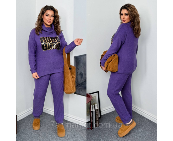 Костюм женский прогулочный ангора с начесом (46-60) "LADA" недорого от прямого поставщика, изображение 3 Фотография Костюм женский прогулочный ангора с начесом (46-60) "LADA" недорого от прямого поставщика, изображение 3