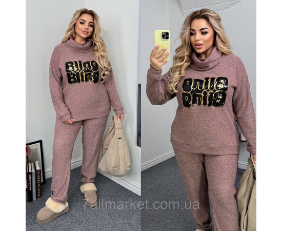 Костюм женский прогулочный ангора с начесом (46-60) "LADA" недорого от прямого поставщика, изображение 2 Фотография Костюм женский прогулочный ангора с начесом (46-60) "LADA" недорого от прямого поставщика, изображение 2