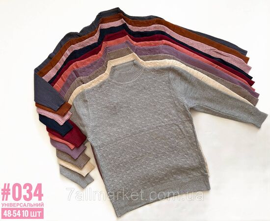 Фотография Гольф женский универального размера 48-54 "PARTNERS" недорого от прямого поставщика, изображение 2