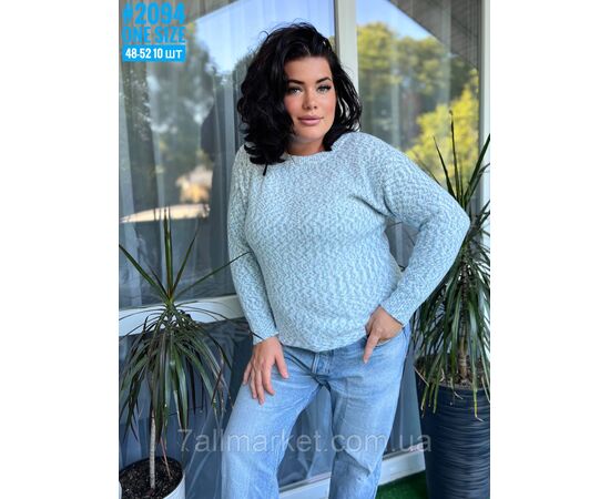 Светр із різнобарвної нитки в універсальному розмірі 46-52 "PARTNERS" недорого від прямого постачальника, зображення 3