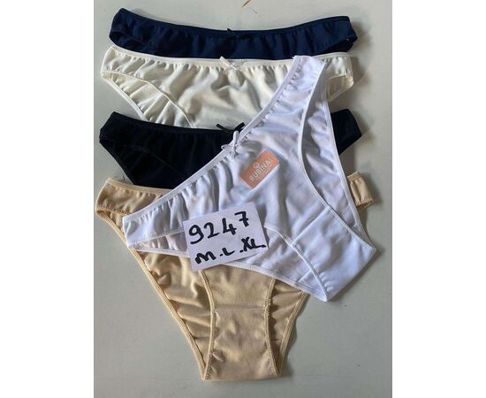 Труси жіночі 9247 mix р.M "DONELLA" недорого оптом від прямого постачальника Труси жіночі 9247 mix р.M "DONELLA" недорого оптом від прямого постачальника