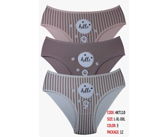 Труси жіночі 4KT110 mix р.XL "DONELLA" недорого оптом від прямого постачальника Труси жіночі 4KT110 mix р.XL "DONELLA" недорого оптом від прямого постачальника