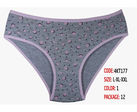 Труси жіночі 4KT177 grey р.XL "DONELLA" недорого оптом від прямого постачальника Труси жіночі 4KT177 grey р.XL "DONELLA" недорого оптом від прямого постачальника