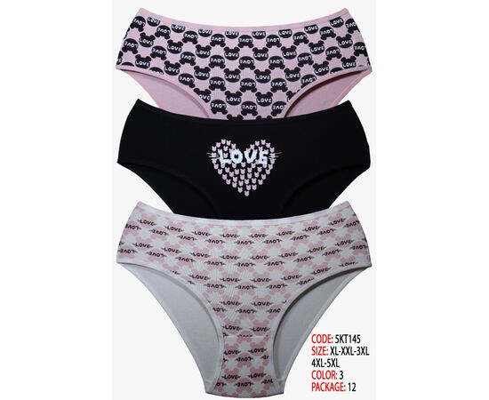 Труси жіночі 5KT145 mix р.3XL "DONELLA" недорого оптом від прямого постачальника Труси жіночі 5KT145 mix р.3XL "DONELLA" недорого оптом від прямого постачальника