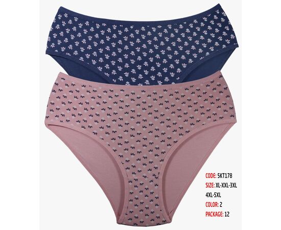 Труси жіночі 5KT178 mix р.2XL "DONELLA" недорого оптом від прямого постачальника Труси жіночі 5KT178 mix р.2XL "DONELLA" недорого оптом від прямого постачальника