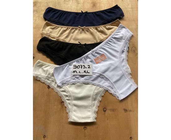 Труси жіночі 9073-2 mix р.L "DONELLA" недорого оптом від прямого постачальника Труси жіночі 9073-2 mix р.L "DONELLA" недорого оптом від прямого постачальника