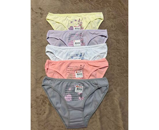 Трусы женские 2111Y1 mix р.S "DONELLA" недорого оптом от прямого поставщика Фотография Трусы женские 2111Y1 mix р.S "DONELLA" недорого оптом от прямого поставщика