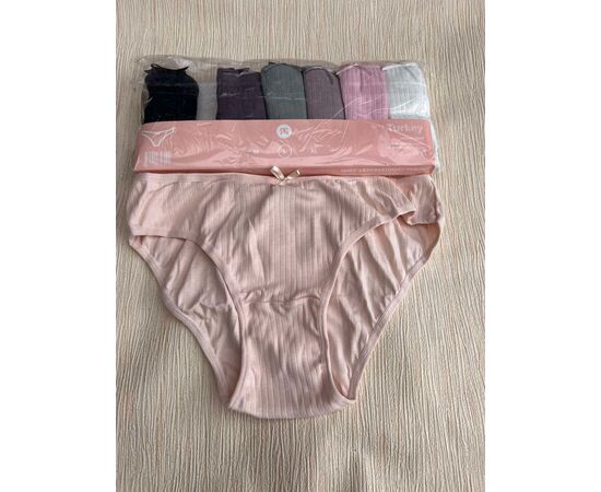 Труси жіночі CH26 mix р.L "DONELLA" недорого оптом від прямого постачальника Труси жіночі CH26 mix р.L "DONELLA" недорого оптом від прямого постачальника