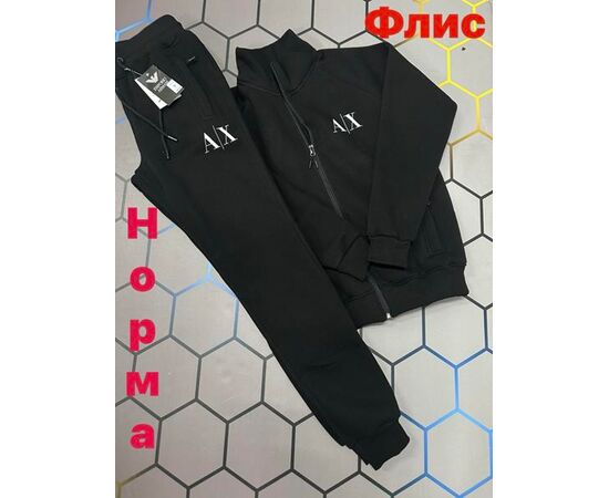 Костюм спортивний чоловічий 4997 black р.S-2XL "Alex Clothes" недорого оптом від прямого постачальника Костюм спортивний чоловічий 4997 black р.S-2XL "Alex Clothes" недорого оптом від прямого постачальника