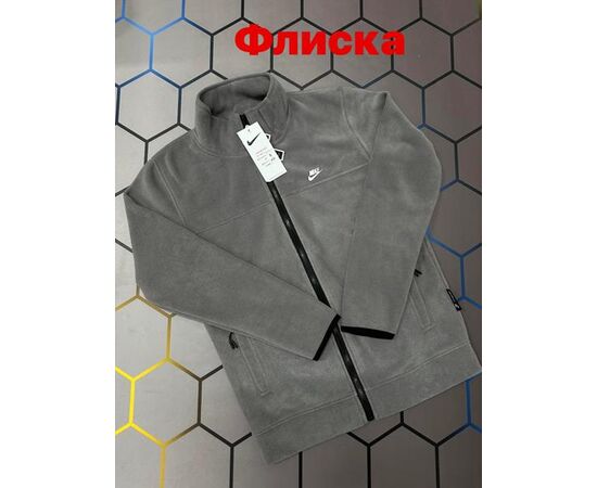 Кофта спортивна чоловіча 4998 grey р.S-2XL "Alex Clothes" недорого оптом від прямого постачальника Кофта спортивна чоловіча 4998 grey р.S-2XL "Alex Clothes" недорого оптом від прямого постачальника
