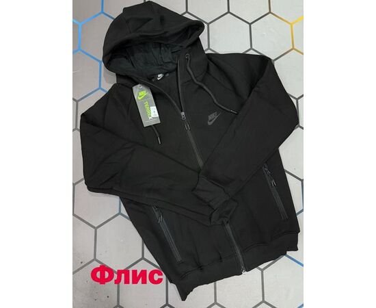 Кофта спортивна чоловіча 5001 black р.S-2XL "Alex Clothes" недорого оптом від прямого постачальника Кофта спортивна чоловіча 5001 black р.S-2XL "Alex Clothes" недорого оптом від прямого постачальника