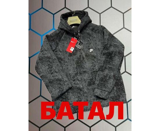 Худи чоловічий 5004 grey р.S-2XL "Alex Clothes" недорого оптом від прямого постачальника Худи чоловічий 5004 grey р.S-2XL "Alex Clothes" недорого оптом від прямого постачальника