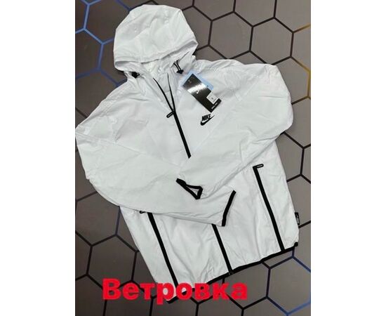 Кофта спортивна чоловіча 5007 white р.S-2XL "Alex Clothes" недорого оптом від прямого постачальника Кофта спортивна чоловіча 5007 white р.S-2XL "Alex Clothes" недорого оптом від прямого постачальника