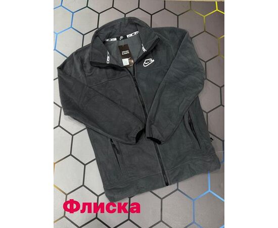 Кофта спортивна чоловіча 5010 d.grey р.S-2XL "Alex Clothes" недорого оптом від прямого постачальника Кофта спортивна чоловіча 5010 d.grey р.S-2XL "Alex Clothes" недорого оптом від прямого постачальника
