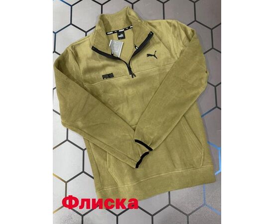 Худи чоловічий 5013 khaki р.S-2XL "Alex Clothes" недорого оптом від прямого постачальника Худи чоловічий 5013 khaki р.S-2XL "Alex Clothes" недорого оптом від прямого постачальника