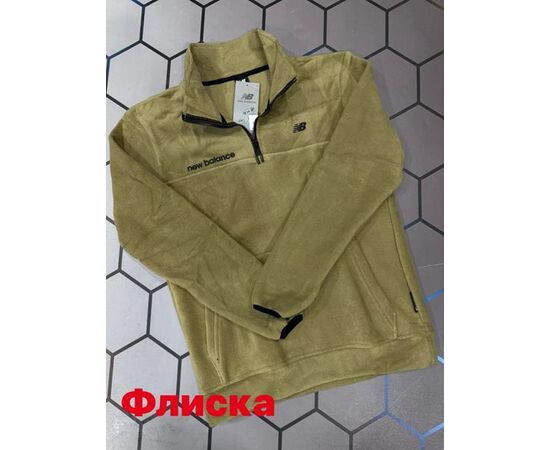Худи чоловічий 5014 khaki р.S-2XL "Alex Clothes" недорого оптом від прямого постачальника Худи чоловічий 5014 khaki р.S-2XL "Alex Clothes" недорого оптом від прямого постачальника