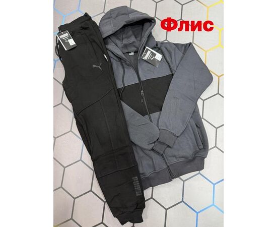 Костюм спортивный мужской 5016 grey р.S-2XL "Alex Clothes" недорого оптом от прямого поставщика Фотография Костюм спортивный мужской 5016 grey р.S-2XL "Alex Clothes" недорого оптом от прямого поставщика