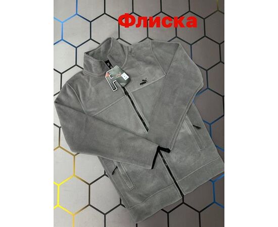 Кофта спортивна чоловіча 5024 grey р.S-2XL "Alex Clothes" недорого оптом від прямого постачальника Кофта спортивна чоловіча 5024 grey р.S-2XL "Alex Clothes" недорого оптом від прямого постачальника