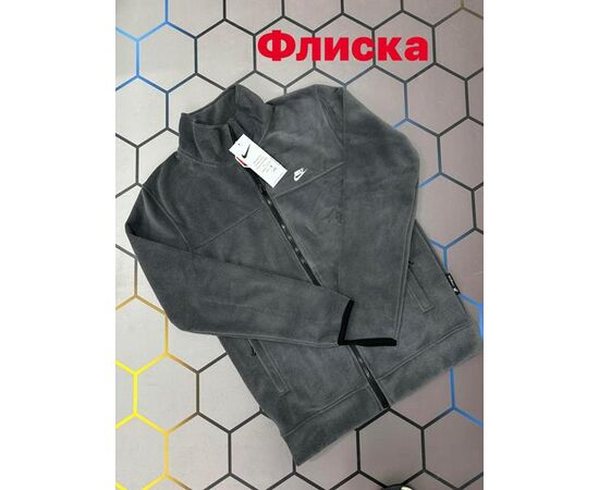 Кофта спортивна чоловіча 5025 grey р.S-2XL "Alex Clothes" недорого оптом від прямого постачальника Кофта спортивна чоловіча 5025 grey р.S-2XL "Alex Clothes" недорого оптом від прямого постачальника