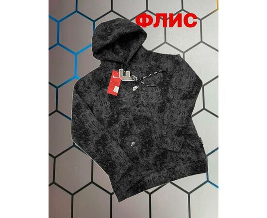 Худи чоловічий 5036 black р.S-2XL "Alex Clothes" недорого оптом від прямого постачальника Худи чоловічий 5036 black р.S-2XL "Alex Clothes" недорого оптом від прямого постачальника