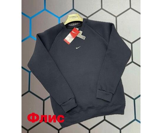 Светр чоловічий 5041 d.grey р.S-2XL "Alex Clothes" недорого оптом від прямого постачальника Светр чоловічий 5041 d.grey р.S-2XL "Alex Clothes" недорого оптом від прямого постачальника