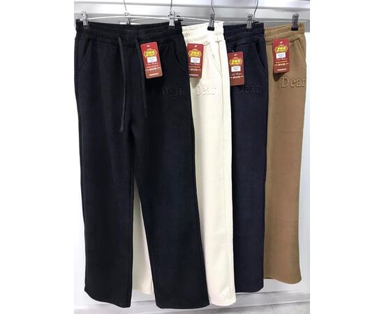 Штани жіночі утеплені 2022 mix р.XL-5XL "JEANS KIDS" недорого оптом від прямого постачальника Штани жіночі утеплені 2022 mix р.XL-5XL "JEANS KIDS" недорого оптом від прямого постачальника