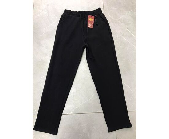 Штани жіночі утеплені 2065 black р.2XL-6XL "JEANS KIDS" недорого оптом від прямого постачальника Штани жіночі утеплені 2065 black р.2XL-6XL "JEANS KIDS" недорого оптом від прямого постачальника