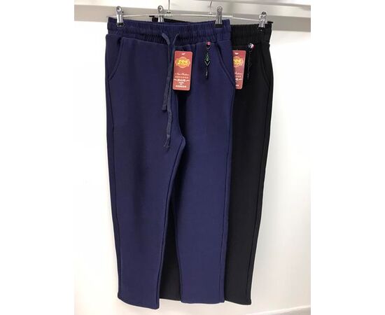 Штани жіночі утеплені 2065 mix р.2XL-6XL "JEANS KIDS" недорого оптом від прямого постачальника Штани жіночі утеплені 2065 mix р.2XL-6XL "JEANS KIDS" недорого оптом від прямого постачальника