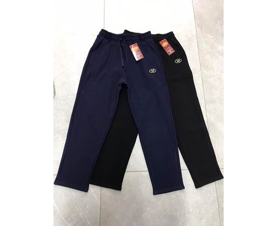 Штани жіночі утеплені 2067 mix р.2XL-6XL "JEANS KIDS" недорого оптом від прямого постачальника Штани жіночі утеплені 2067 mix р.2XL-6XL "JEANS KIDS" недорого оптом від прямого постачальника