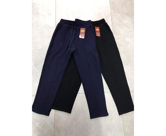 Штани жіночі утеплені 2068 mix р.2XL-6XL "JEANS KIDS" недорого оптом від прямого постачальника Штани жіночі утеплені 2068 mix р.2XL-6XL "JEANS KIDS" недорого оптом від прямого постачальника