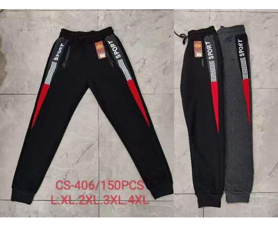 Штани спортивні чоловічі утеплені 406 mix р.L-4XL "JEANS KIDS" недорого оптом від прямого постачальника Штани спортивні чоловічі утеплені 406 mix р.L-4XL "JEANS KIDS" недорого оптом від прямого постачальника