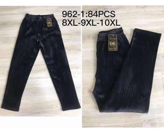 Штани жіночі утеплені 962-1 black р.8XL-10XL "JEANS KIDS" недорого оптом від прямого постачальника Штани жіночі утеплені 962-1 black р.8XL-10XL "JEANS KIDS" недорого оптом від прямого постачальника
