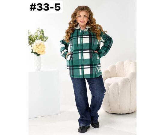 Сорочка тепла жіноча 33-5 green р.48-54 "ZLATA" недорого оптом від прямого постачальника Сорочка тепла жіноча 33-5 green р.48-54 "ZLATA" недорого оптом від прямого постачальника