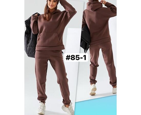 Костюм спортивный женский 85-1 brown р.46-52 "ZLATA" недорого оптом от прямого поставщика Фотография Костюм спортивный женский 85-1 brown р.46-52 "ZLATA" недорого оптом от прямого поставщика