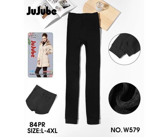 Лосини жіночі теплі W579 black толстый мех р.46-48 "Алия" недорого оптом від прямого постачальника Лосини жіночі теплі W579 black толстый мех р.46-48 "Алия" недорого оптом від прямого постачальника