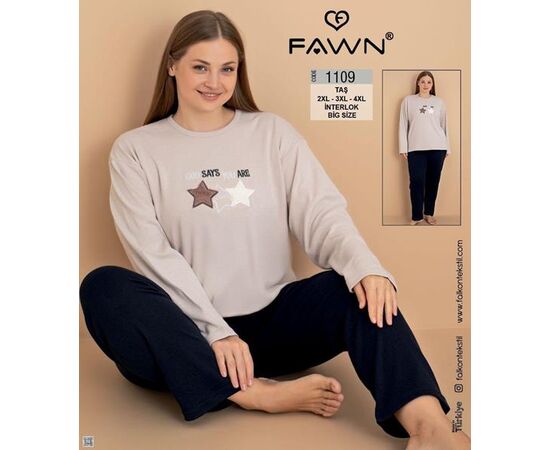 Пижама женская 1109 beige р.52-56 "HOME STYLE" недорого оптом от прямого поставщика Фотография Пижама женская 1109 beige р.52-56 "HOME STYLE" недорого оптом от прямого поставщика