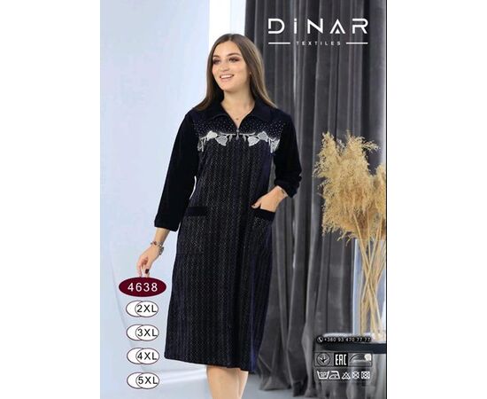 Халат женский 4638 navy р.52-58 "HOME STYLE" недорого оптом от прямого поставщика Фотография Халат женский 4638 navy р.52-58 "HOME STYLE" недорого оптом от прямого поставщика