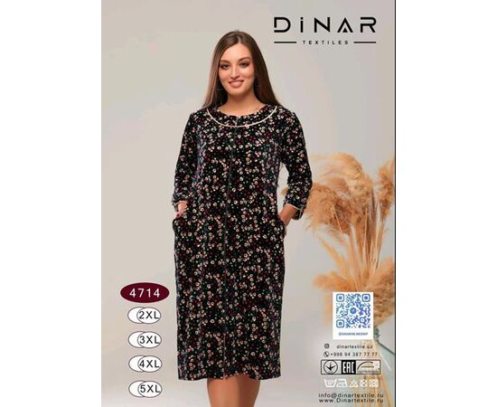 Халат женский 4714 black р.52-58 "HOME STYLE" недорого оптом от прямого поставщика Фотография Халат женский 4714 black р.52-58 "HOME STYLE" недорого оптом от прямого поставщика