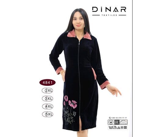 Халат женский 4841-1 navy р.60-66 "HOME STYLE" недорого оптом от прямого поставщика Фотография Халат женский 4841-1 navy р.60-66 "HOME STYLE" недорого оптом от прямого поставщика