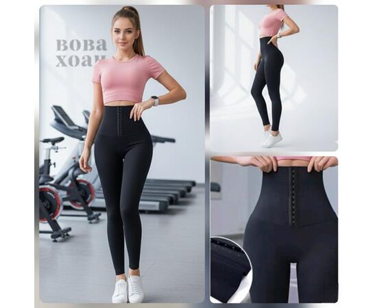 Лосины женские тёплые 2679 black р.46-48 "Hoan" недорого оптом от прямого поставщика Фотография Лосины женские тёплые 2679 black р.46-48 "Hoan" недорого оптом от прямого поставщика