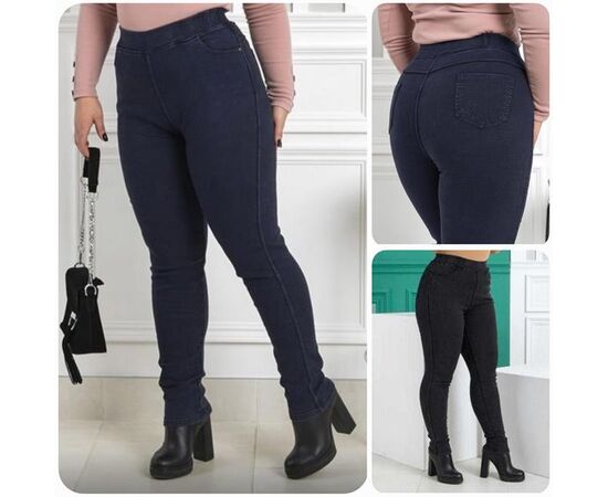 Джинсы утеплённые женские 4074 mix р.50-56 "Hoan" недорого оптом от прямого поставщика Фотография Джинсы утеплённые женские 4074 mix р.50-56 "Hoan" недорого оптом от прямого поставщика