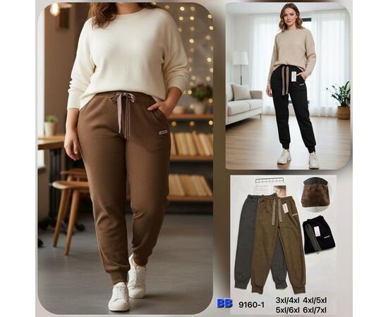 Штаны спортивные женские тёплые 9160-1 mix р.3XL-7XL "Hoan" недорого оптом от прямого поставщика Фотография Штаны спортивные женские тёплые 9160-1 mix р.3XL-7XL "Hoan" недорого оптом от прямого поставщика