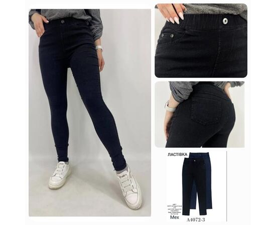 Джинсы утеплённые женские A4072-3 mix р.46-48 "Hoan" недорого оптом от прямого поставщика Фотография Джинсы утеплённые женские A4072-3 mix р.46-48 "Hoan" недорого оптом от прямого поставщика