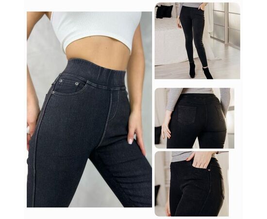 Джинсы утеплённые женские HN773 mix р.46-48 "Hoan" недорого оптом от прямого поставщика Фотография Джинсы утеплённые женские HN773 mix р.46-48 "Hoan" недорого оптом от прямого поставщика