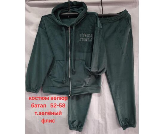 Костюм спортивный женский HN778 green р.52-58 "Hoan" недорого оптом от прямого поставщика Фотография Костюм спортивный женский HN778 green р.52-58 "Hoan" недорого оптом от прямого поставщика