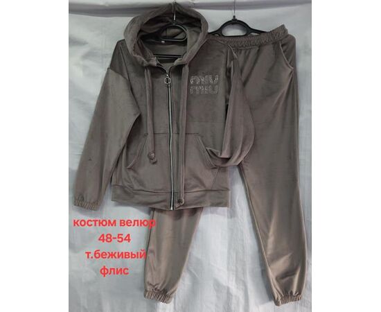 Костюм спортивный женский HN785 d.beige р.48-54 "Hoan" недорого оптом от прямого поставщика Фотография Костюм спортивный женский HN785 d.beige р.48-54 "Hoan" недорого оптом от прямого поставщика