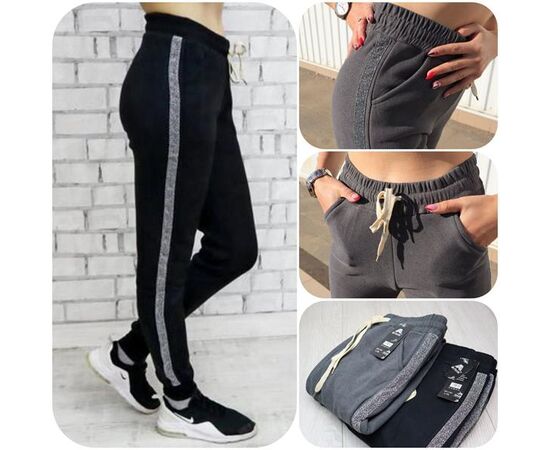 Штани спортивні жіночі теплі HN795 mix р.44-56 "Hoan" недорого оптом від прямого постачальника Штани спортивні жіночі теплі HN795 mix р.44-56 "Hoan" недорого оптом від прямого постачальника