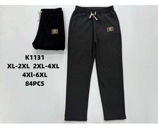 Штаны спортивные женские тёплые HN796 mix р.XL-6XL "Hoan" недорого оптом от прямого поставщика Фотография Штаны спортивные женские тёплые HN796 mix р.XL-6XL "Hoan" недорого оптом от прямого поставщика